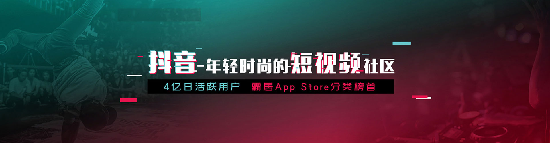 莱州百度竞价排名
